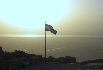 Israel: Negotiation Styles