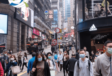The Cost of Living During a Pandemic